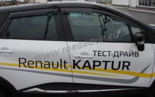    Renault Kaptur 2016- , 4 , SIM 
