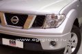 Защита фар Nissan Pathfinder/Navara 2005-2010 прозрачная, 2 части, EGR Австралия