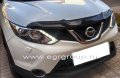 Дефлектор капота Nissan Qashqai 2014- темный, EGR Австралия